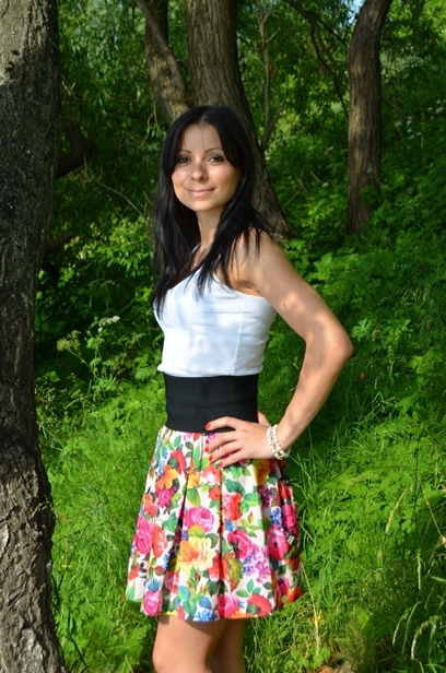 Регина
